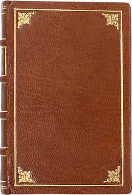Измайлов А. Басни и сказки Александра Измайлова. С портретом автора. 6-е изд., умнож. СПб.: Изд. книгопродавца Василия Полякова, 1839.